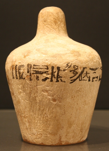 Finto vaso in legno dipinto, 1330-1220 a.C. ca. (fine XVIII-inizio XIX dinastia); Parigi, Museo del Louvre